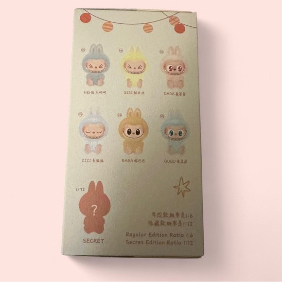 AUTHENTIC BNEW SEALED Labubu Have a Seat blind box - Picture 2 of 4
